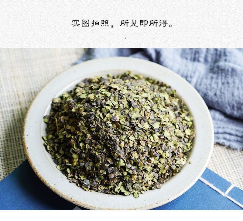 浮萍草浮萍中药材水莲花青萍田萍浮萍草紫背浮萍