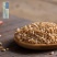 【精品】浮小麦泡水浮麦浮小麦止汗中药材瘪小麦浮小麦茶盗汗