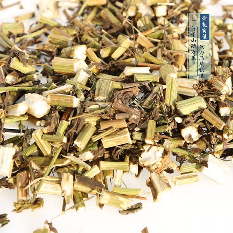 鬼针草，金盏银盘，长寿草，经营各种中药材欢迎咨询合作
