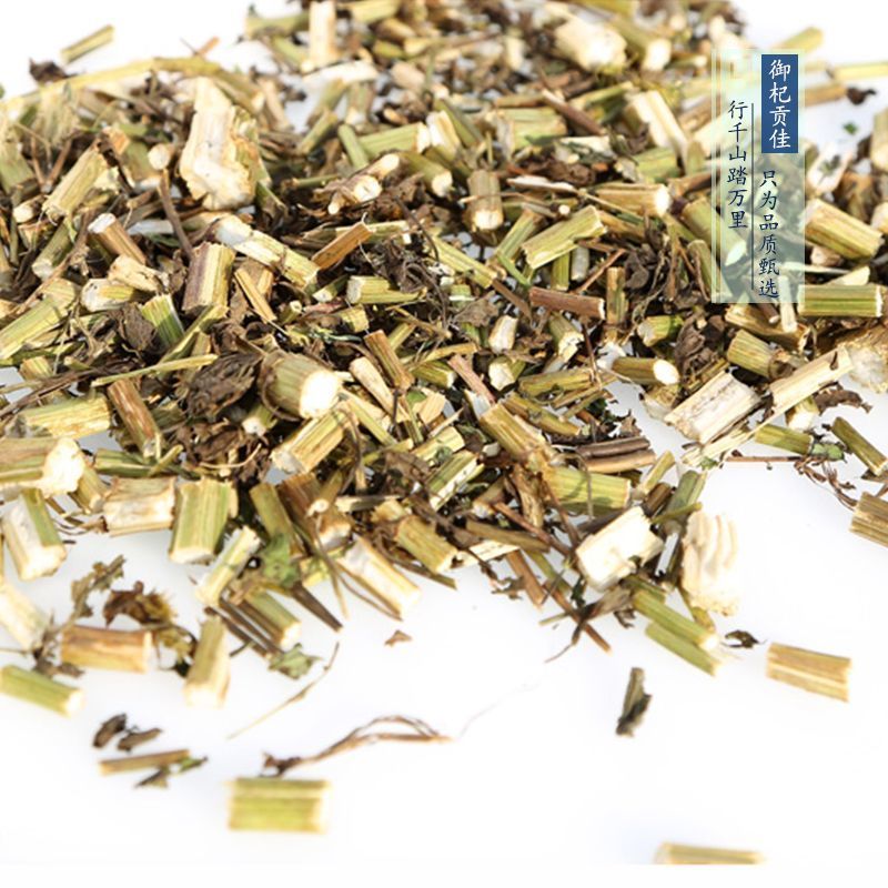 鬼针草，金盏银盘，长寿草，经营各种中药材欢迎咨询合作