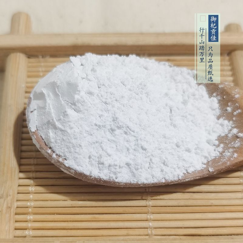 滑石滑石粉精品无硫净货包正品批发零售各种矿石药材