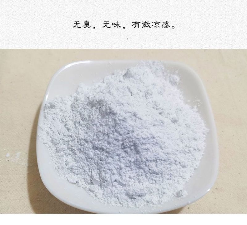 滑石滑石粉精品无硫净货包正品批发零售各种矿石药材