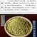 槐米中药材槐米无硫***经营各种规格中药材实物漂亮