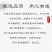 姜黄【精品】姜黄中草药正宗特级姜黄粉批发食用姜黄片药用泡
