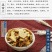 姜黄【精品】姜黄中草药正宗特级姜黄粉批发食用姜黄片药用泡