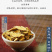 姜黄【精品】姜黄中草药正宗特级姜黄粉批发食用姜黄片药用泡