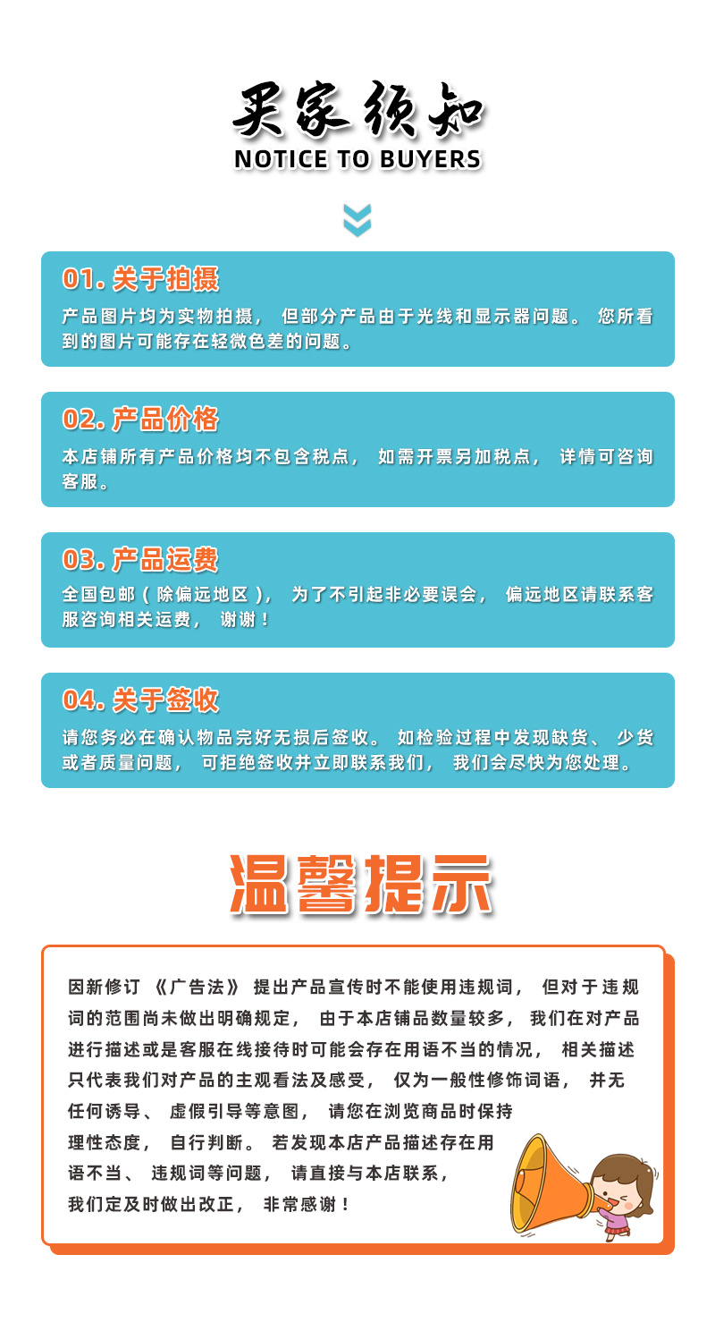 过硫酸氢钾水产改底卫士杀菌净水调水稳水厂家直销