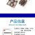 有机酸解毒片降解氨氮亚盐抑制蓝藻稳定藻相解毒调水