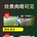 有机酸解毒粉复合有机酸净水调水抑制蓝藻抗应激