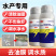 油膜清清除池塘油膜调水净水去除油膜改良水质