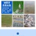 油膜清清除池塘油膜调水净水去除油膜改良水质