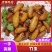 广东特产竹虫个大肉多口感好价格实惠欢迎选购