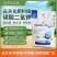 速溶磷酸二氢钾云天化大包装叶面肥磷肥钾肥瓜果蔬菜花卉通用