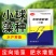 小球藻种源肥水增氧天然藻种定向培藻浓缩藻种