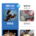 速补100复合矿物质微量元素营养全面水产专用