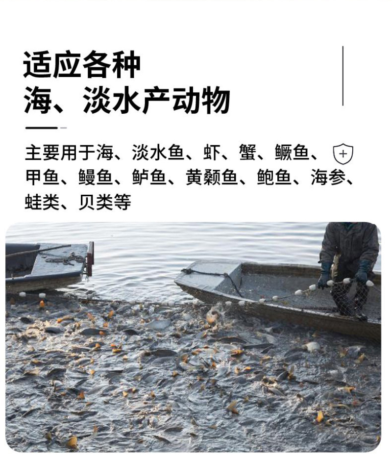 五黄微粉鱼塘五黄粉200目超微粉碎易吸收调理肠道
