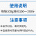 五黄微粉鱼塘五黄粉200目超微粉碎易吸收调理肠道