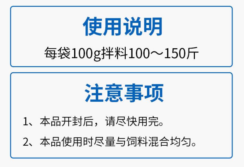五黄微粉鱼塘五黄粉200目超微粉碎易吸收调理肠道