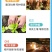 全能菌种EM菌菌种高活性菌种复合有益菌补菌肥水