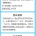 全能菌种EM菌菌种高活性菌种复合有益菌补菌肥水