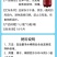 菌卫士浓缩EM菌液复合有益菌免发酵使用便捷