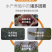 浓缩光合菌粉免发酵扩培补菌稳水调水肥水补菌调水
