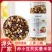 赤小豆薏米芡实茯苓茶三蒸三晒熟薏米优品罐装严选新货品质颗