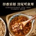 赤小豆薏米芡实茯苓茶三蒸三晒熟薏米优品罐装严选新货品质颗