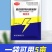有机酸钙虾蟹脱壳补钙易吸收促脱壳水产养殖动物补钙