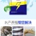 有机酸钙虾蟹脱壳补钙易吸收促脱壳水产养殖动物补钙