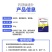 有机酸钙虾蟹脱壳补钙易吸收促脱壳水产养殖动物补钙