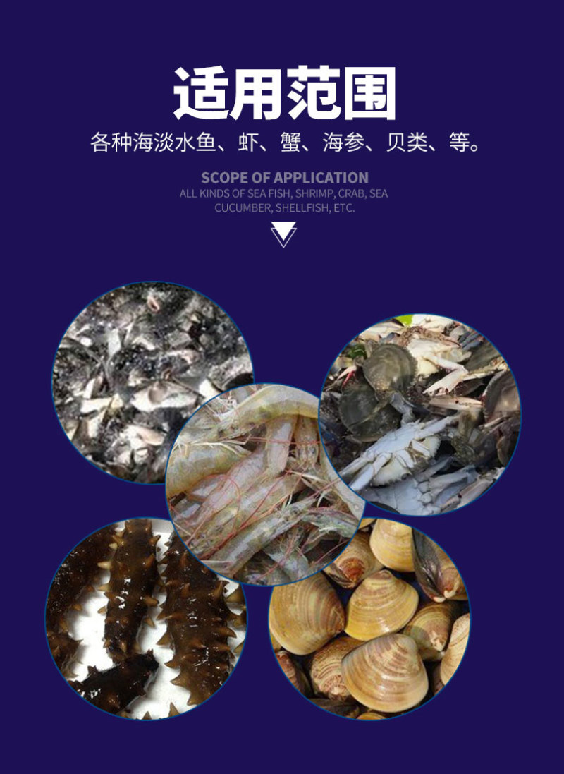 增氧片增氧颗粒鱼塘增氧底改片增氧剂预防缺氧