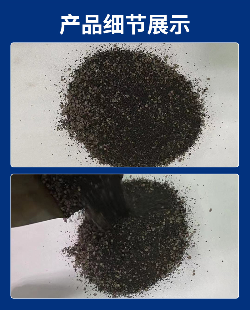 极客丁有机速溶肥肥水快肥效久低温肥水鱼塘肥水调水