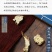 秦艽产地直销量大从优批发各种中药材秦九产地直销量大从