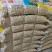 四川新货炒花生原味炒花生厂家直供品质保障欢迎联系
