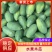 (推荐)广西红心木瓜水果木瓜1~2.5欢迎全国客商
