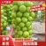 山东阳光玫瑰葡萄,产地一手货.颗粒均匀,口感脆甜.发全国