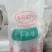 粉条红薯粉条纯手工基地供应全国直销欢迎各大老板采购