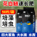 肥乐丁花白鲢速长肥肥水培藻培虫补充水体碳源肥水调水
