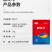 肥乐丁无机肥低温肥水调水培藻营养藻肥全水溶易吸收