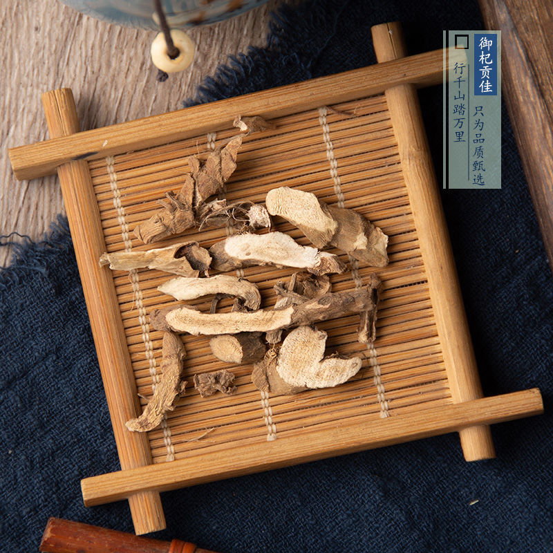 中药材石菖蒲山菖蒲石昌朴正品野生石菖蒲九节菖浦质量保证