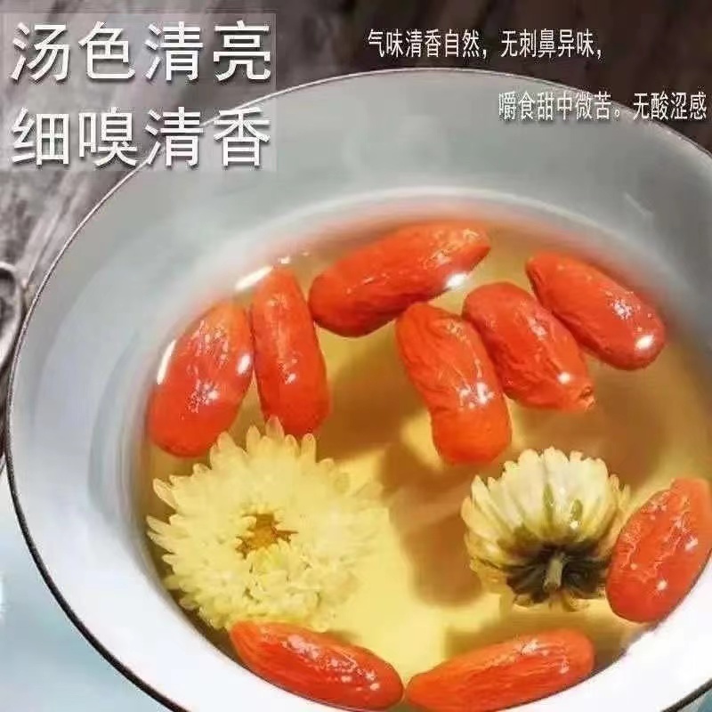 正宗免洗250克罐装宁夏枸杞子头茬大颗粒新货枸杞子中宁红