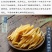 贵州铜仁野生中药材五指天冬生货无硫食品天门冬干货产地直销