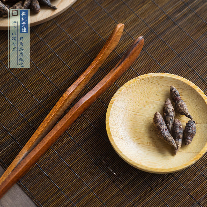 中药材特级野生香附子香附茶生香附片醋香附子制香附子粉