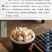中药材薤白薤白山蒜野蒜薤根薤白头泻白新鲜野薤白