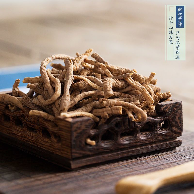 远志，中药材远志远志筒质量保证现货供应欢迎咨询合作