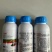 山东恒生迅剑15%氟啶虫酰胺·联苯菊酯