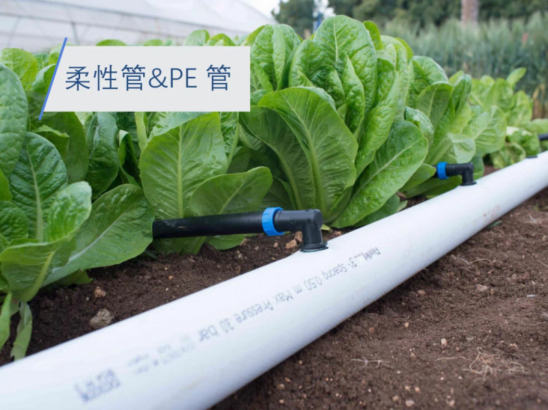 贴片滴灌带，滴灌，专用滴灌带单根可铺设300米