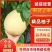 【精品柚子】红/白心柚套袋，个大皮溥水份充足，产地直发