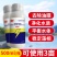 油膜清快速破油膜见效快小分子有机酸扩散性强厂家直销